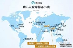 中外记者探访上海：制度型开放提速 全球资源加